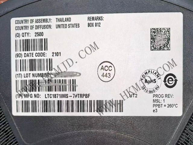 LTC1871IMS-7