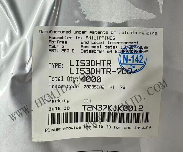 LIS3DHTR