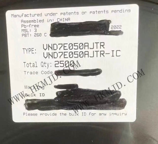 供應 意法半導體 VND7E050AJTR 9A 雙通道高側驅動器 適用于汽車應用
